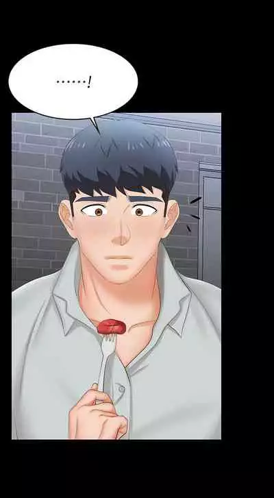 [HOYA&朴敏]交換遊戲 (交换游戏 wife swap game)_第四部分