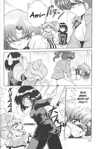 (CR23) [Thirty Saver Street 2D Shooting (Maki Hideto, Sawara Kazumitsu)] Silent Saturn 5 (Bishoujo Senshi Sailor Moon) [English]