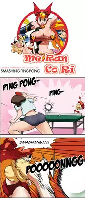 [Space No.1] Me Ran Co Ri [Ongoing]