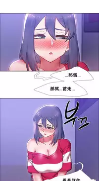 Rent girls 出租女郎 Chinese Rsiky