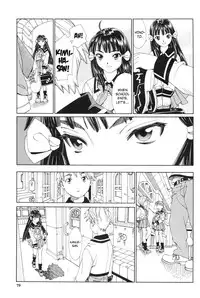 [Seto Yuuki] Stretta [English]