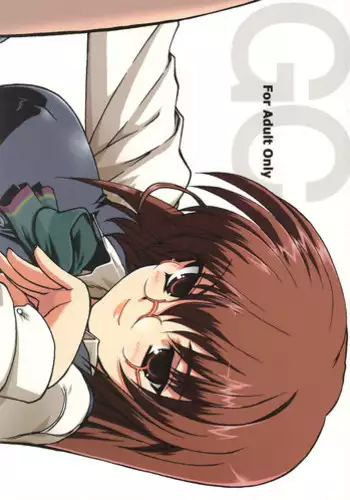 (CR36) [Matsumoto Drill Kenkyuujo (NAGANOON, Nasu)] GC -Garbage Collection-