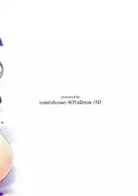 (C93) [tomatohouse-905's room (Urabi)] The Resonant Notes 2 -Kyoumei Sekai no Senritsu Fuchou II- (THE IDOLM@STER CINDERELLA GIRLS)