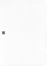 (C57) [Shinba Oolong Cha (Various)] LINE