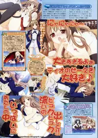 BugBug 2009-11 Vol. 183