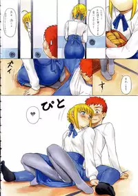 (C69) [Kacchuu Musume (Various)] Amida Knuckle (Various)