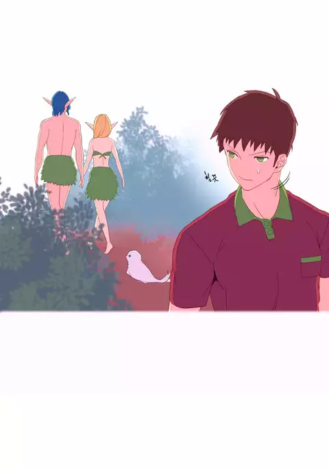 A World That I Rule Ch.01-33