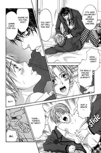 A Toy With Sadness ch 3