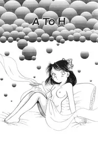 [Nishimura Arimi] Arimix