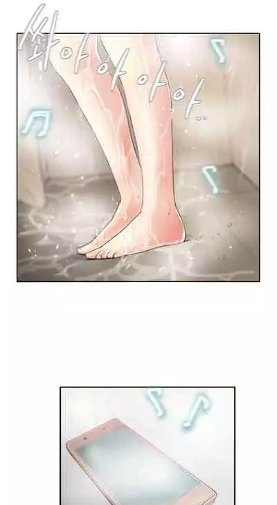 [LSD] New Face (Ch.1 - 40) [English] [END]