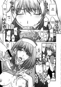 (C77) [Secret Society M (Kitahara Aki)] Chuuko no Nene-san. | Second Hand Nene-san (Love Plus) [English] [darknight]