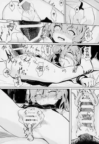 (C94) [02 (Various)] Kimi ga Kawaisugiru kara (Hatoba Tsugu) [Chinese] [沒有漢化]