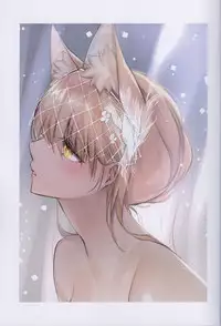 (C94) [Kodomo Beer (Yukibuster Z)] JUNE BRIDE Maternity Photo Book