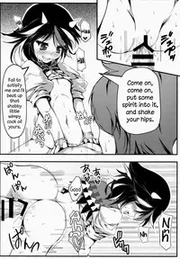 (C86) [Avalanche (ChimaQ)] Oshikake Amanojaku | An Intruding Amanojaku (Touhou Project) [English]