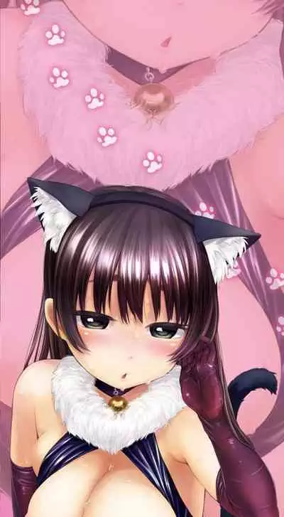 Hamideru Kimochi - Hamipai! Fall in Love. | 滿溢出來的情感