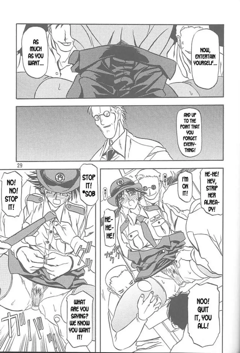 The End of All Worries Ch.1