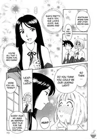 [Suehirogari] Hana no Iro Ch. 1-9 [English] [Soba-Scans]