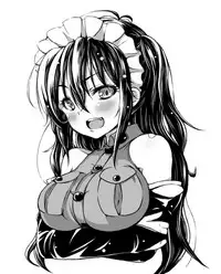 (成年コミック) [モチ] 死なずの姫君 [中国翻訳]