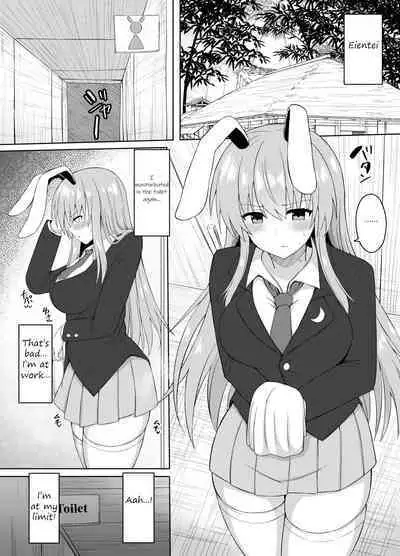 Hatsujou Usagi wa Makerarenai｜A Rabbit In Heat Cannot Be Defeated