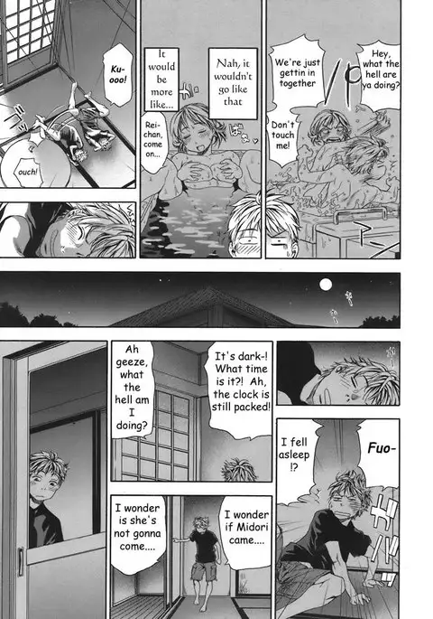 TayuTayu 1 - Witchcraft