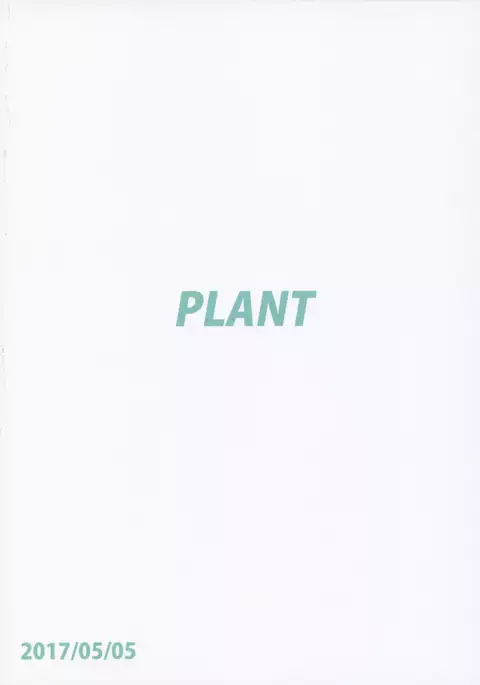 Hibiki to Pool! | Hibiki and Pool!