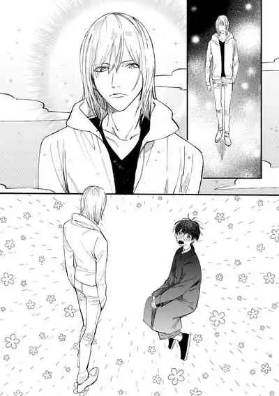 [Hakase] Ero Mangaka to Ashi-kun | 工口漫画家与助理君 Ch. 2-5 + 番外[Chinese] [Digital]