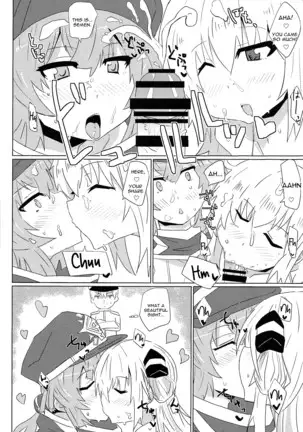 Sentou Echiechi Jutsushiki | Sky Striker Lewd Maneuver