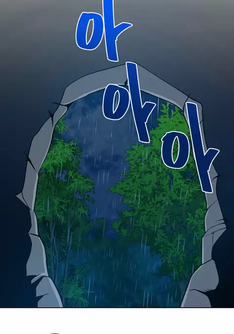 Change Partner Ch.1-17