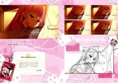 [Yuzusoft] RIDDLE JOKER OFFICIAL VISUAL FANBOOK