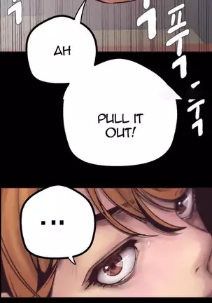 A Wonderful New World Ch.6/?