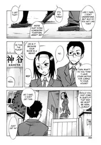 [Shiden Akira] Candy Girl (HQ-Unc) Ch.10 - Mama☆Kon [CGRascal][GLR]