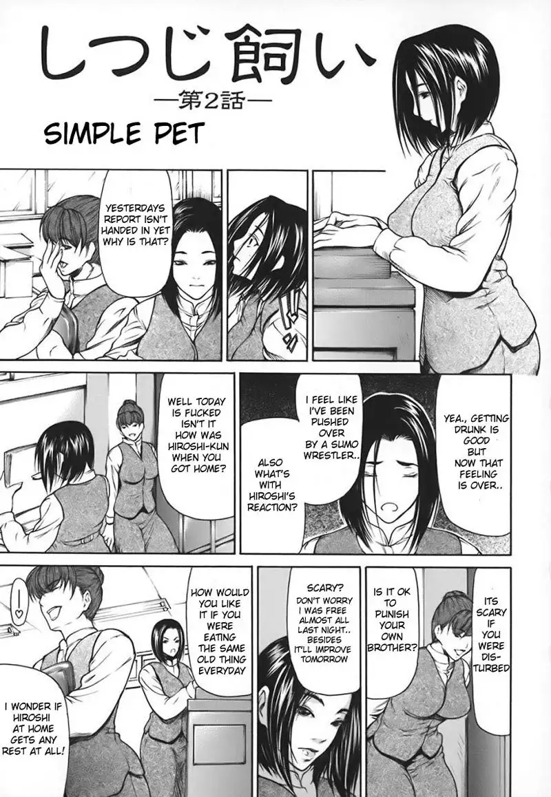 Nyuuseihin Ch2 - Simple Pet
