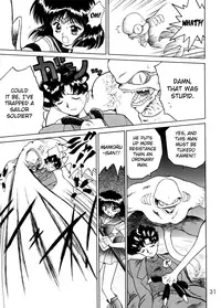 (C58) [BLACK DOG (Kuroinu Juu)] Gold Experience (Sailor Moon) [English] {Tithonium}