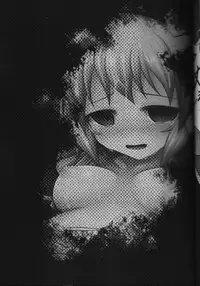 (Reitaisai 11) [e☆ALI-aL! (Ariesu Watanabe)] Touhou Ishokujuu (Touhou Project)