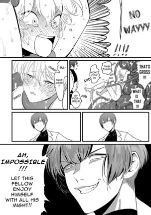 Uchuu no Mozuku | Space Mozuku