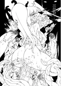 (C79) [Molotov Cocktail (Oowada Tomari)] Rall Rill II (Super Dimensional Legend Rall)