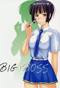 (C60) [Big Boss (Hontai Bai)] Motoko SP. 3 (Love Hina)