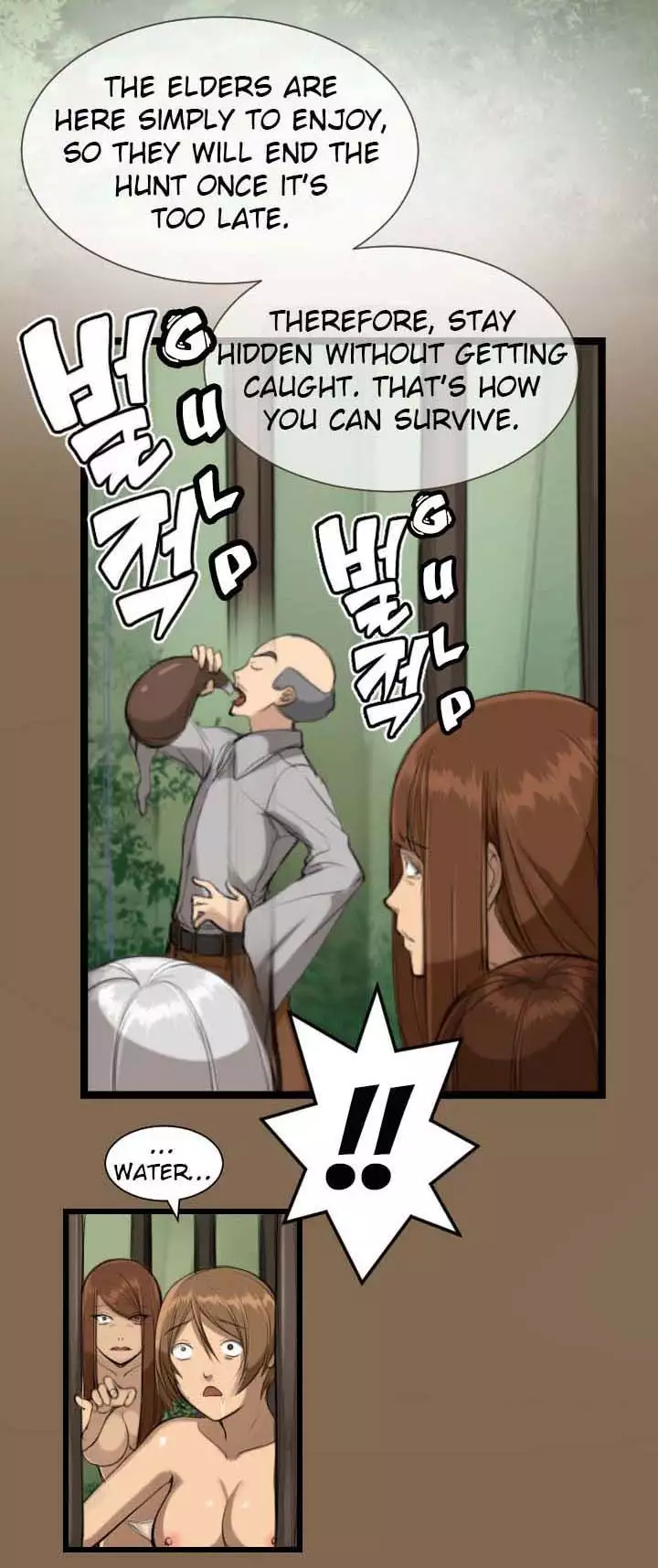 Aharoo Ch.1-11