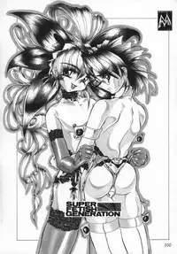 (C60) [MARBODON3:16 (Masujima Kensue)] FETISHISM COMPILATION (Various)