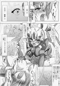 (C76) [C.R's NEST (C.R)] ILLUSION HEART[S] (Trigger heart Exelica)