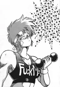 (CR16) [Studio Katsudon (Manabe Jouji)] Ura Outlanders Soushuuhen Illustration Shuu (Various)