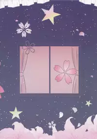 (GLFes2011) [Ribbon Enikki+ (Mickeysmith)] Yozakura Trick (Sakura Trick) [Chinese] [蓬頭垢面個人漢化]