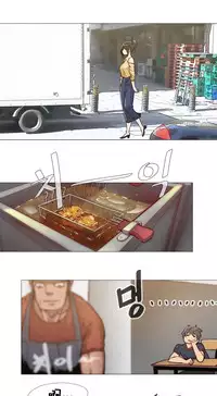 HouseHold Affairs 【卞赤鲤个人汉化】1~34话（持续更新中）