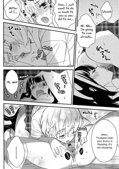 Torotoro no Koi Ch. 1-7