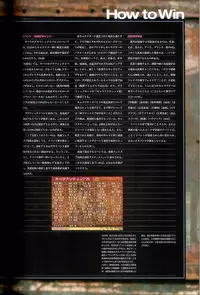 (画集) 大惡司 オフィシャルガイド