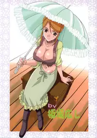 (C64) [Itaba Tatamiten (Itaba Hiroshi)] Ashita made Matenai (Ashita no Nadja)