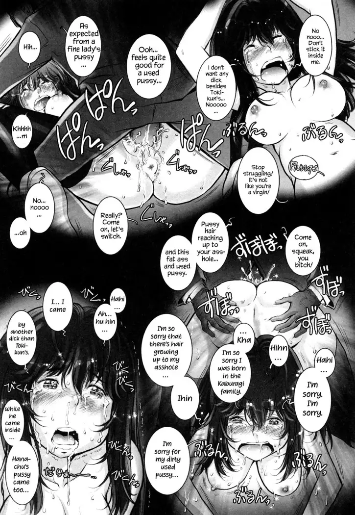 Haguringu | Love Maneuvering Ch. 1-8