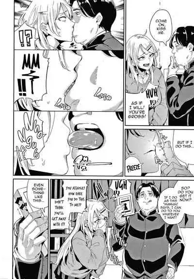 [yumoteliuce] JK Manual 2 (JK Manual) [English]