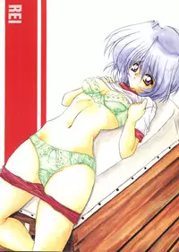 [Paradise City (Various)] Rakuen Toshi Soukan Junbi-gou (Various)