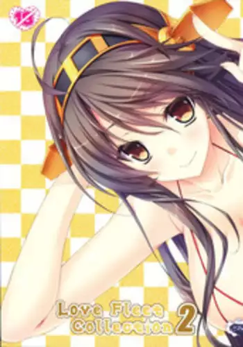 (COMIC1☆8) [choco BOX (choco-chip)] Love Fleet Collection 2 (Kantai Collection -KanColle-)